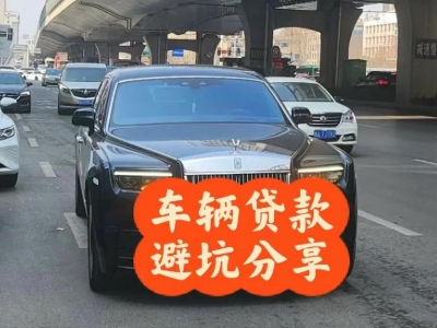 维西汽车抵押贷款中押本不押车贷款需要什么材料?